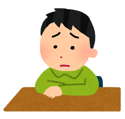 悩む留学を考えている社会人のイラスト